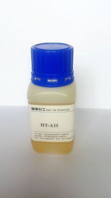 分散劑A-11